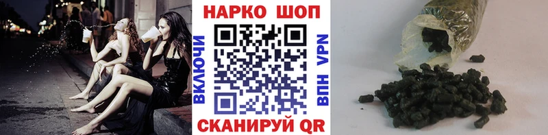 Все наркотики Харовск Канабис  A PVP  АМФ  Гашиш 