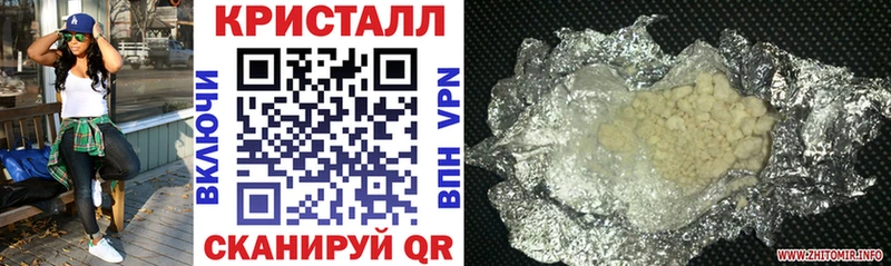 АМФ 98%  Харовск 
