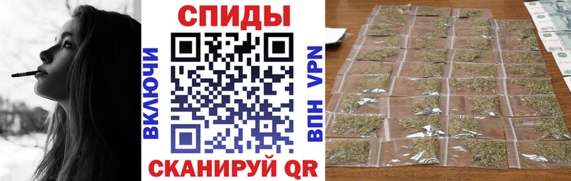 купить наркотики цена  Харовск  БУТИРАТ BDO 33% 