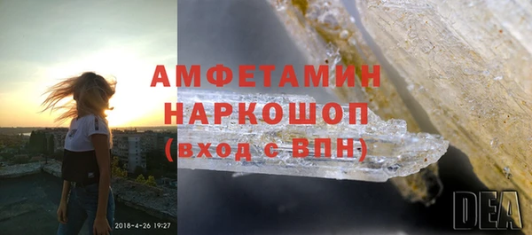 дурь Аркадак