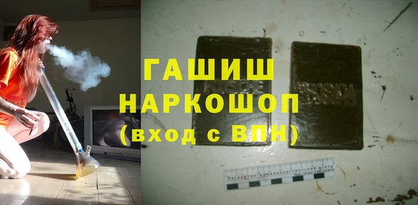 дурь Аркадак