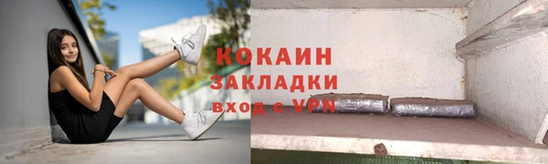 MDMA Надым