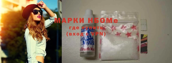 тгк Арсеньев