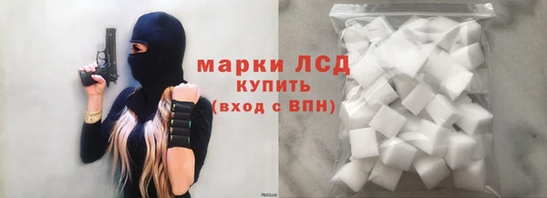дурь Аркадак