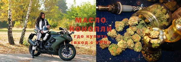 дурь Аркадак