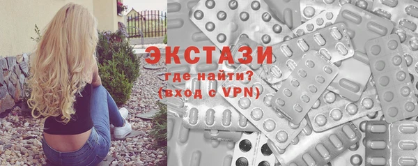 2c-b Наволоки