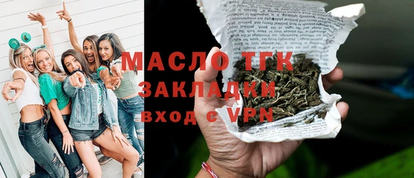 2c-b Наволоки