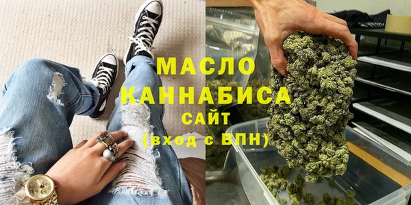 дурь Аркадак