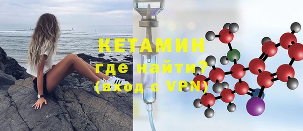 MDMA Надым