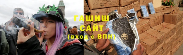 2c-b Наволоки