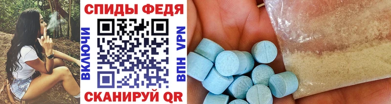 дарнет шоп  Харовск  Первитин кристалл 