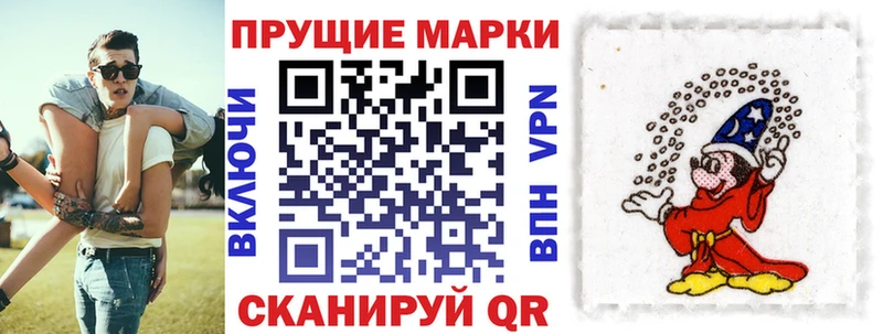 наркотики  Харовск  ссылка на мегу сайт  Марки NBOMe 1,5мг 