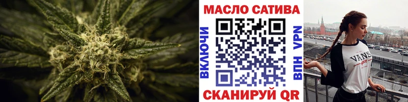 Дистиллят ТГК концентрат  где купить наркоту  mega зеркало  Харовск 